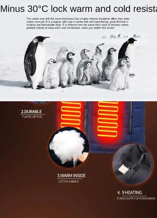 Жилет с подогревом термо жилетка xxl синяя от павербанка usb с нагревательными елементами
