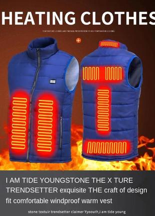 Жилет с подогревом термо жилетка xxl синяя от павербанка usb с нагревательными елементами