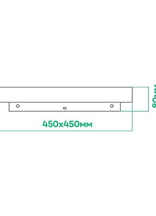 Светодиодный светильник ardero al6076ard 72w glow