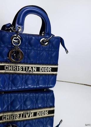 ▪️сумка christian dior lady логотип диор женская маленькая синяя электрик сумка сумочка кожаная(эко кожа)фурнитура серебряная серебро синий цвет3 фото