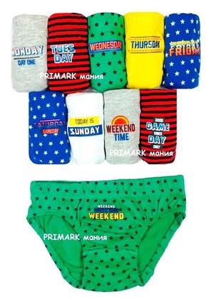 Дитячі труси для хлопчика primark англія. набір 5 шт. розміри 1,5-15 років. акція