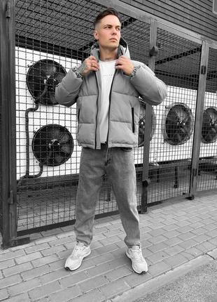 Куртка зимняя мужская | пуховик зимний до -25 | теплая молодежная куртка с капюшоном