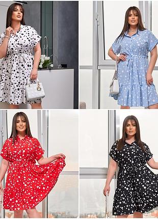 Летнее красивое платье свободного кроя из софта размеры батал