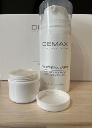 Крем eye control cream демакс 10 мл