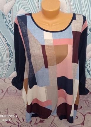 Стильная женская кофточка