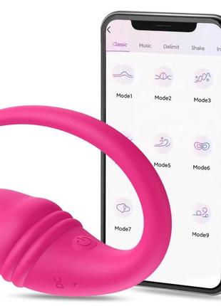 Бездротовий bluetooth-вібратор для пар з додатком