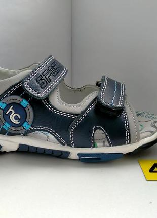 Сандалі для хлопчика