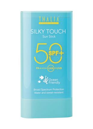 Сонцезахисний матуючий стік для обличчя з spf 50 thalia, 20 мл