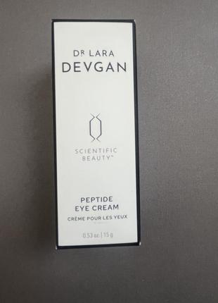 Люкс преміум 🔥🔥🔥антивіковий крем для очейіз пептидами dr. lara devgan peptide eye cream
