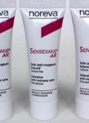 Пробники noreva exfoliac, noreva sensidiane, noreva global  63 фото