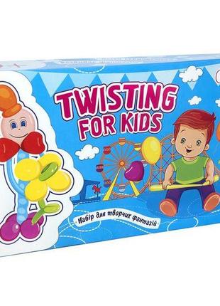 Набір для творчості 314 (укр) "twisting for kids",  в кор-ці, 27,5см-17см-5см