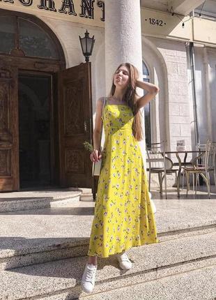 Яскравий легкий сарафан zara