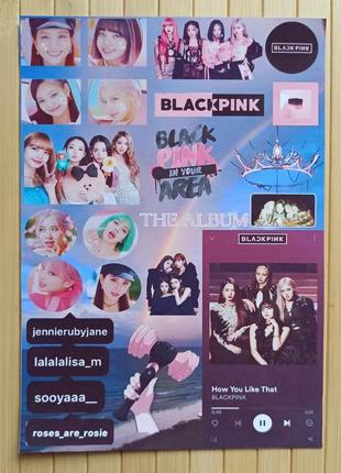 Стікерпак (не прорізаний) блек пінк black pink а5 4923