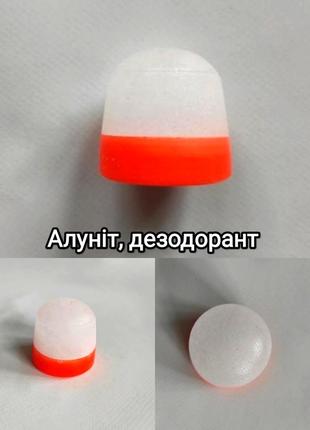 Алунит солевой дезодорант дейзик антипреспирант твердый оранжевый камень каменный египет алулит мужской женский кристалл без запаха