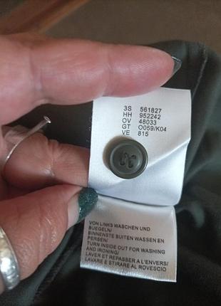 Суперовая юбка 8