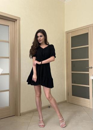 Неймовірна гарна сукня на літо 😍