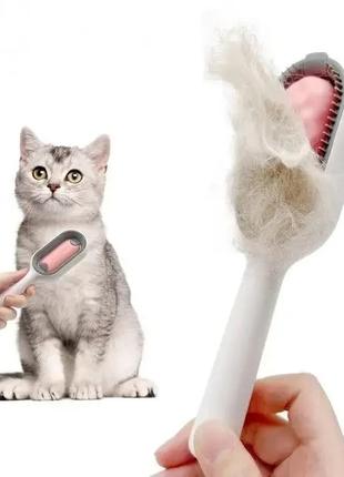 Щетка для вычесывания шерсти домашних животных 4 в 1 pet cleaning comb с массажем и чисткой вещей pi