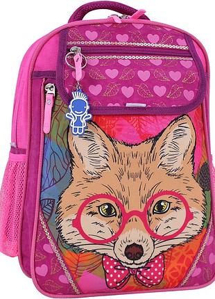 Рюкзак школьный bagland отменник 20 л