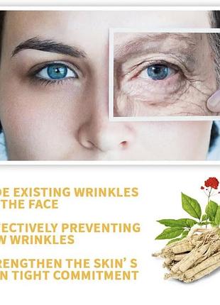 Сыворотка с гиалуроновой кислотой