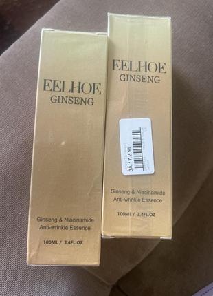 Сыворотка с гиалуроновой кислотой