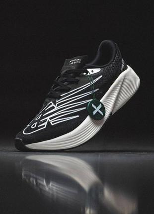 Кросівки new balance fuel cell rc elite