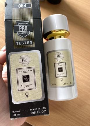 Jo malone lime basil & mandarin