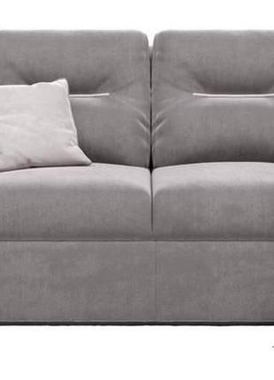 Міні диван andro ismart cool grey 148х105 см сірий 148ucg