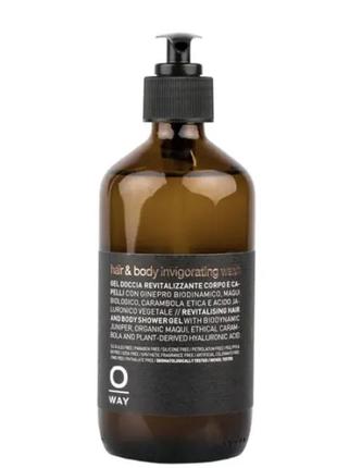 Oway man hair & body invigorating wash гель-энергетик для душа для тела и волос 240 мл