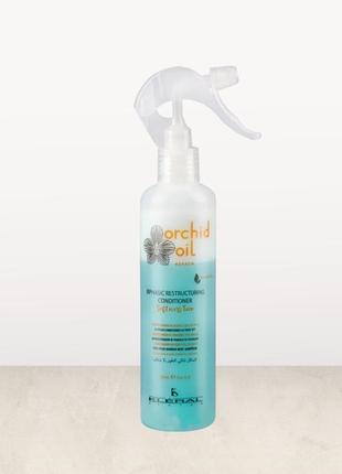 Двофазний спрей-кондиціонер з олією орхідеї та кератином kleral system orchid oil keratin oil keratin softness two 250 мл