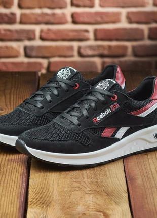 Чоловічі літні кросівки у стилі dos reebok з натуральної шкіри та сітки