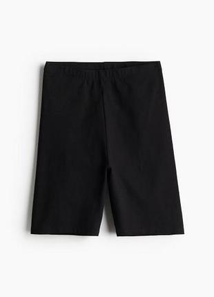 Нові велосипедки h&m