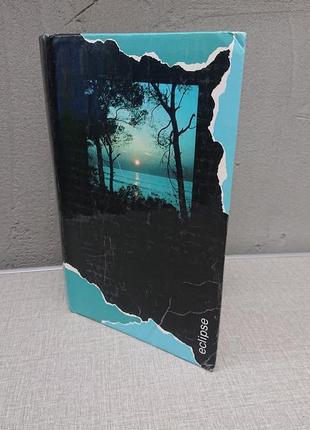 Фотоальбом на 40 фото