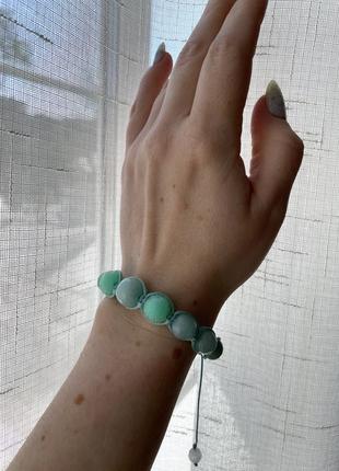 Браслет з аквамарином🩵