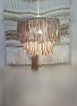 Абажур макраме. люстра макраме. абажур ручна робота. люстра з рафії. люстра з бавовни....