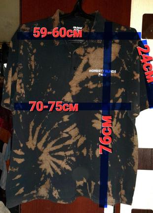 Ого-го какой размерчик. мужская футболка поло в стиле тай-дай большой размер. батал