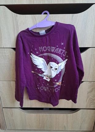 Легка кофтинка