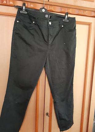 Штани жіночі