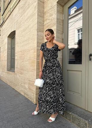 Платье женское длинное 40-62 зебра черное, бежевое
