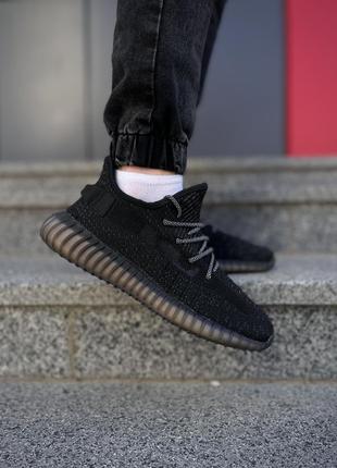 Чорні рефлективні ізіки✨