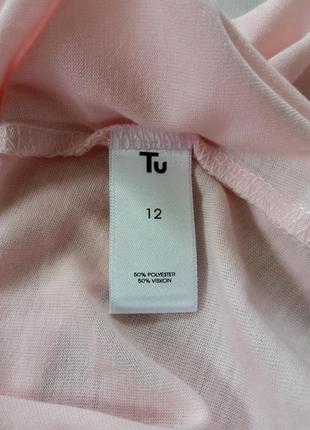 Трикотажна кофтинка8 фото