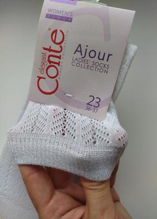 Ажурные носочки conte 36-37, 38-39