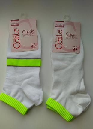 Короткие носочки conte 23, 25p
