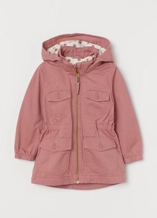 Папка,ветровка h&m 8-9 р
