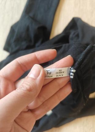 Матовые черные колготки 40 ден