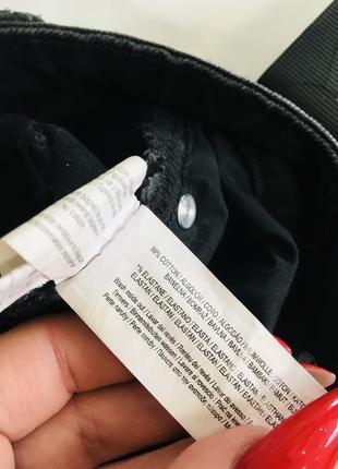 Джинсы мом denim co xs3 фото