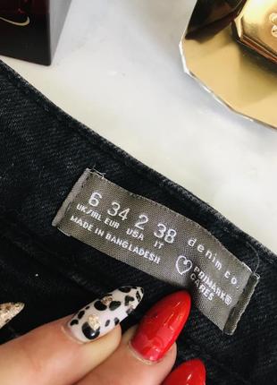 Джинсы мом denim co xs4 фото