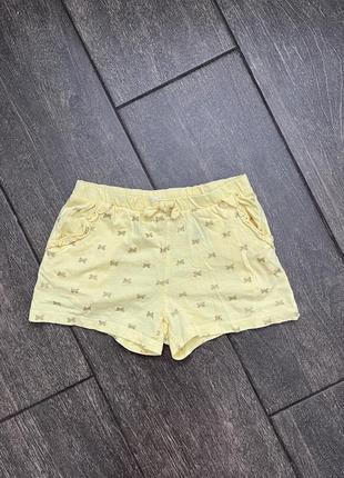 Шорти