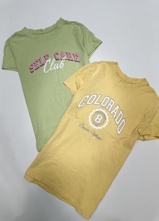 Набор футболок