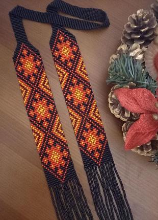 Традиційний гердан