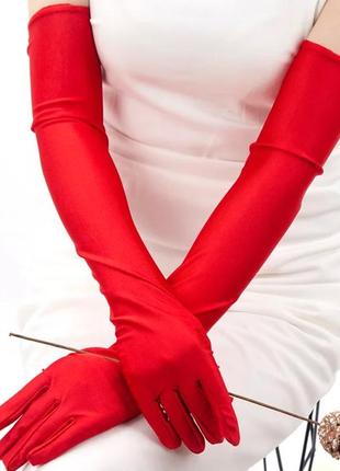 Винтажные красные сатиновые/ спандекс/стрейч перчатки выше локтя для фотосессии/образа/костпле/корпоратива1 фото